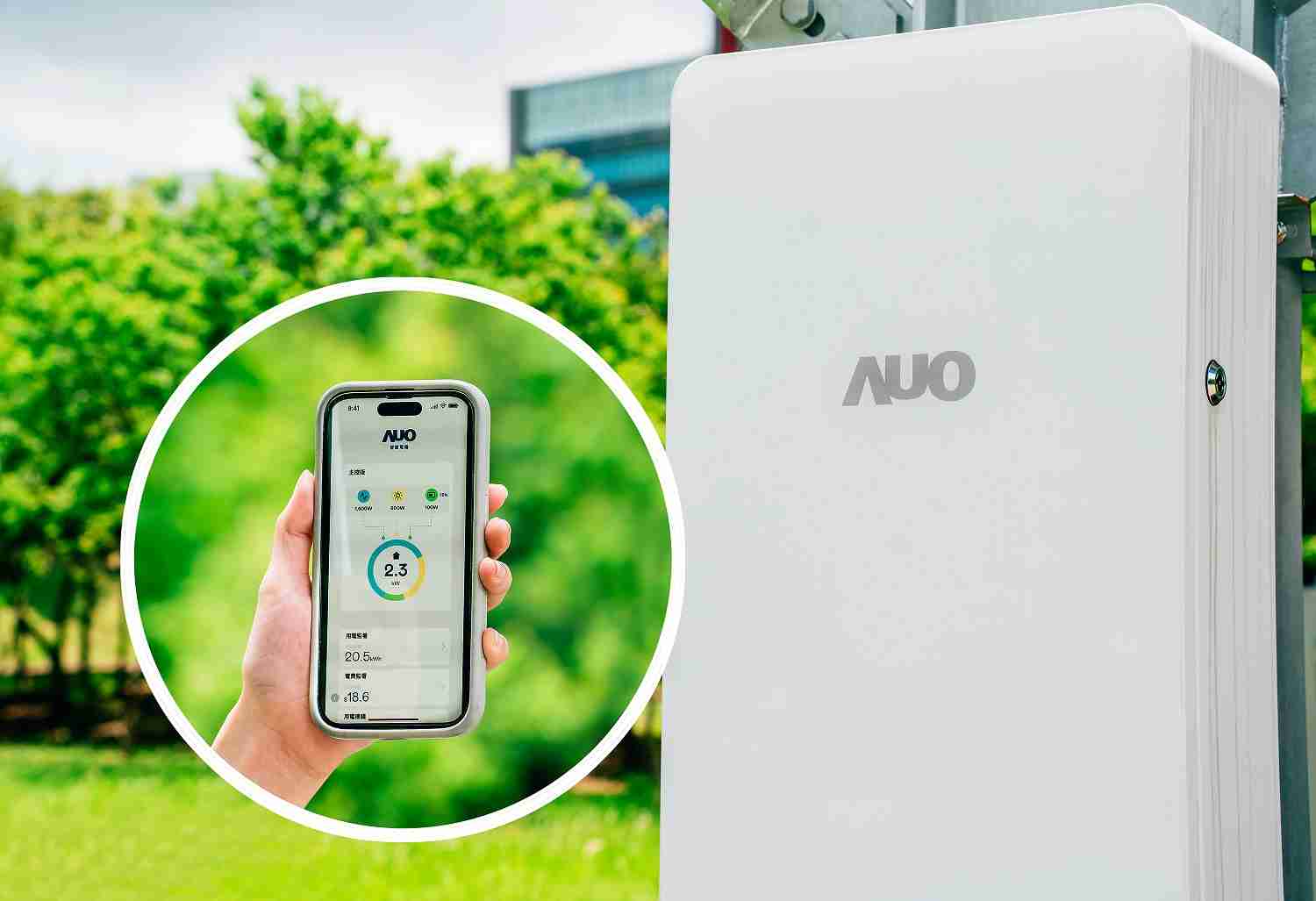 人生就是博针对替代能源研发管理及整合电器设施的智慧电箱SPP（Smart Power Panel），，能够远程调控负载，，，，进行电力、、、、电费监控管理，，，，同时将能源信息可视化，，达到电价节费，，并维持电力系统稳定，，，，未来计划推广至海外市场